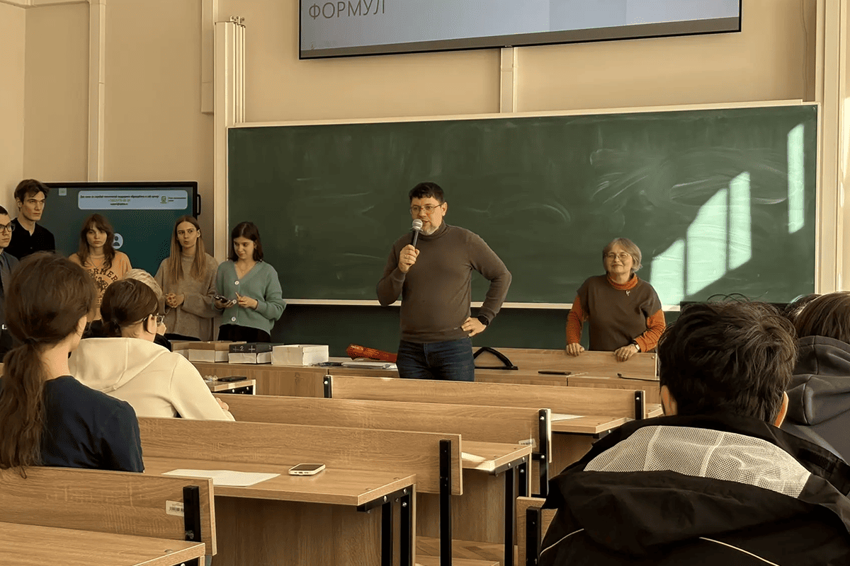 Сысоев Илья Вячеславович