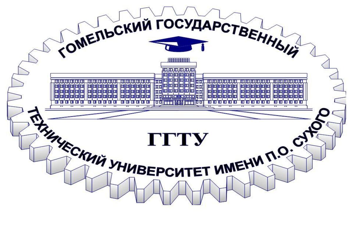 Педагогические инновации: преподаватели Политеха поделились опытом на конференции в Беларуси